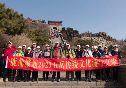 【五岳游學之旅感悟】這是我的第一次遠行，該見的人肯定會見！