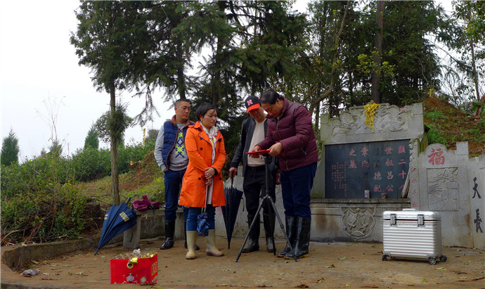 鹿鼎策劃王鳳麟道家陰盤奇門遁甲山向奇門陰宅環(huán)境策劃布局調(diào)理